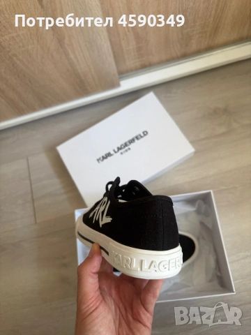 Karl Lagerfeld Shoes Обувки, снимка 3 - Детски обувки - 54311550