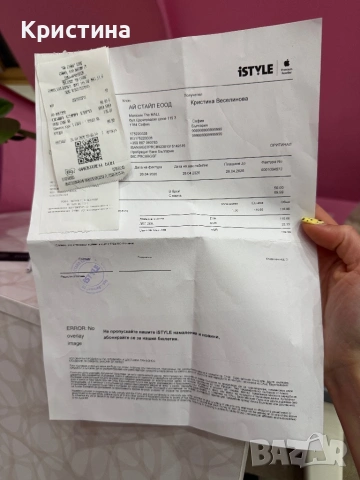 AirPods 4 слушалки, снимка 7 - Bluetooth слушалки - 54336339