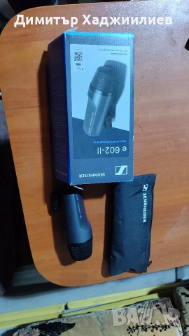 sennheiser e602-2, снимка 6 - Други - 54622883