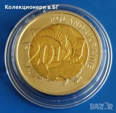 ПЛАКЕТ ЕП ПО ФУТБОЛ  "ПОЛША И УКРАЙНА 2012 ГОДИНА"