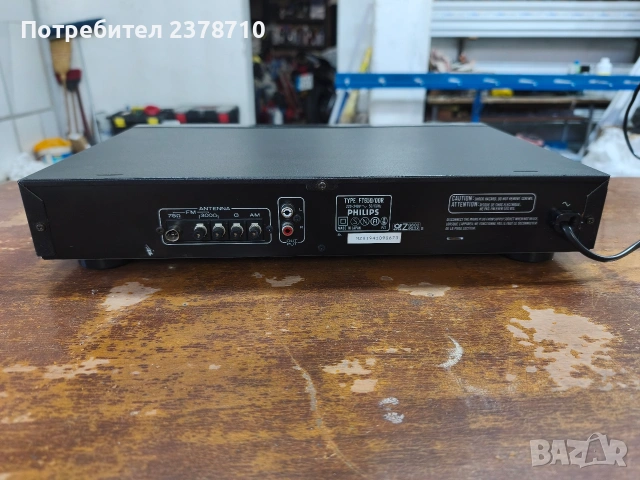 Продавам тунер PHILIPS FT 650, снимка 4 - Ресийвъри, усилватели, смесителни пултове - 55129039