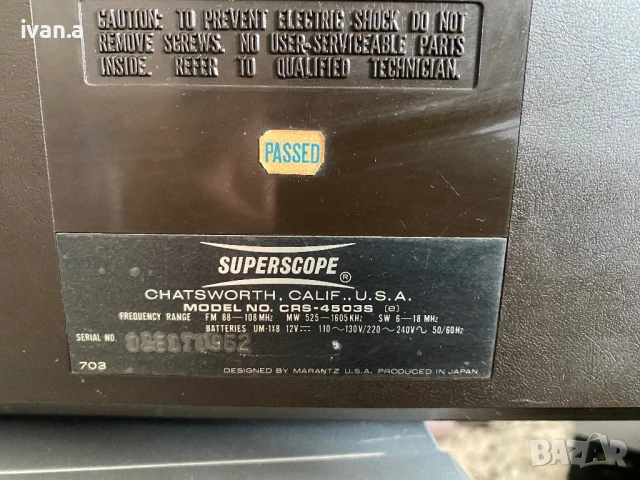 Marantz CRS-4503S, снимка 7 - Радиокасетофони, транзистори - 54702146