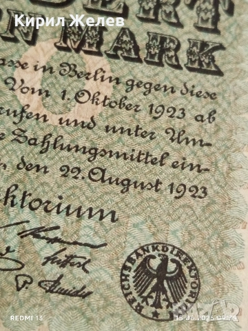 Две райхбанкноти 100 милиона марки 1923г. / 500 марки 1922г. Германия редки за КОЛЕКЦИЯ 28219, снимка 3 - Нумизматика и бонистика - 54908802