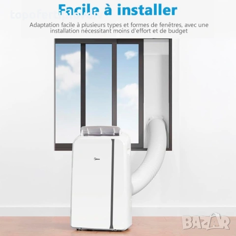 Преносим климатик мобилен MIDEA 9000 BTU Silent Mobile,ГАРАНЦИЯ,БЕЗПЛАТНА доставка до офис на ЕКОНТ, снимка 7 - Климатици - 55097141