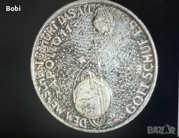 Юбилейна златна монета 
Apollo 11 , снимка 7 - Нумизматика и бонистика - 55169073