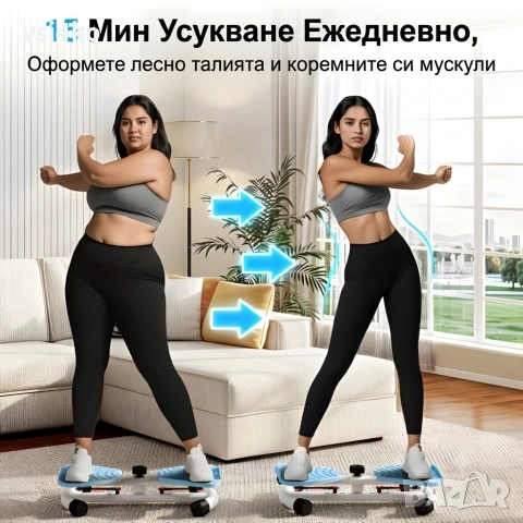 Фитнес туистър със съпротивление AxisPro, снимка 5 - Фитнес уреди - 55157638