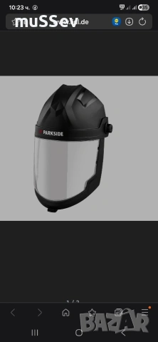 защитна работна маска на Парксайд , снимка 7 - Други инструменти - 54258756