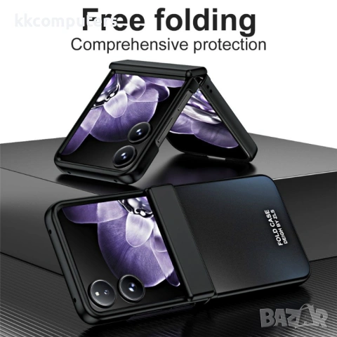 Твърд Калъф за Xiaomi Mix Flip 5G Electroplating PC с Протектор – 5 цвята, снимка 14 - Калъфи, кейсове - 54746267
