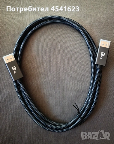 IVANKY 4K Displayport към DIsplayport кабел, снимка 4 - Кабели и адаптери - 54394926