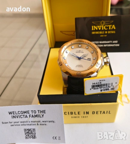 INVIKTA SEA DRAGON Automatic 24 jewels by Seiko wr 1000m, снимка 14 - Мъжки - 53983751