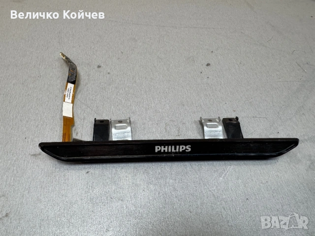 Телевизор Philips 42PFH6109 на части!, снимка 5 - Части и Платки - 54931180