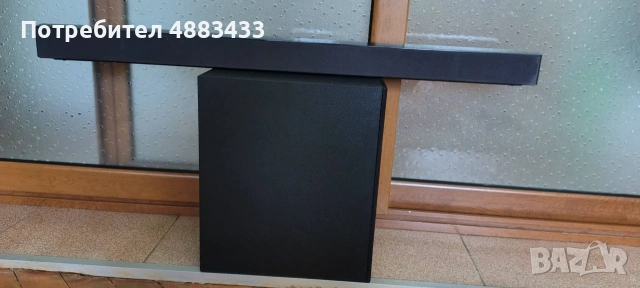 Soundbar Samsung HW-C450