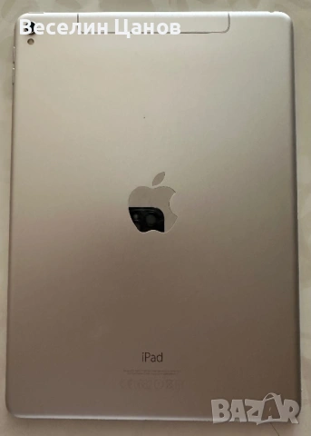 iPad 9.7 Pro 32GB, снимка 3 - Таблети - 54761305