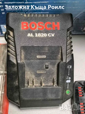Акумулаторен винтоверт Bosch Professional GSR 14.4-2-LI, снимка 4 - Винтоверти - 55495143