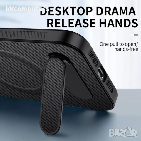 WANLONFENG QT Магнитен Калъф за Oppo Find X9 Ultra 5G - PC+TPU, Карбон текстура, Стойка, 4 цвята, снимка 8 - Калъфи, кейсове - 54266025