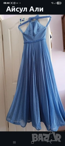 abiturenski rokli oficialni rokli 