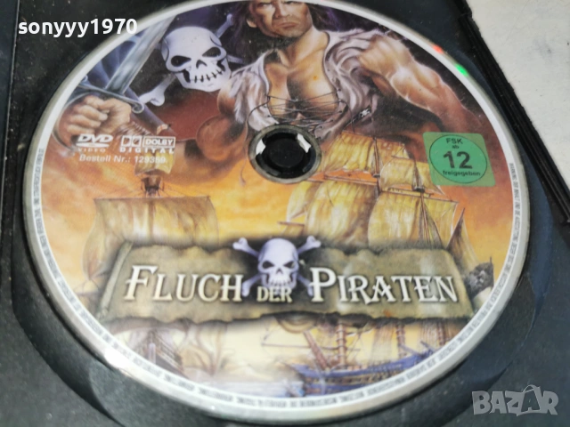 FLUCH DER PIRATEN DVD 0304261452LCHERY1