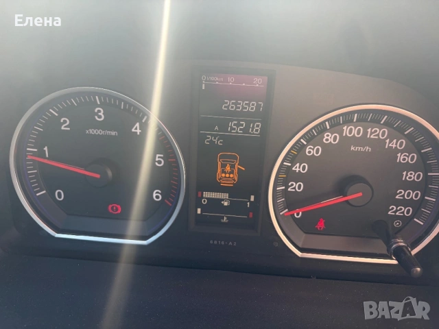 Honda CR-V, снимка 7 - Автомобили и джипове - 54442399