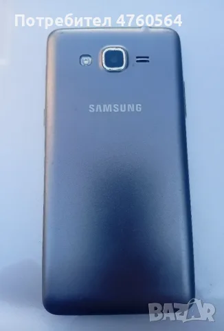  Отличен смартфон 'Galaxy Grand Prime Duo' с нова батерия издържаща над 3 дни в работен режим !, снимка 3 - Samsung - 55313622