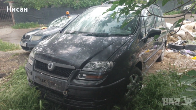 Fiat Ulysse 2.2 на части