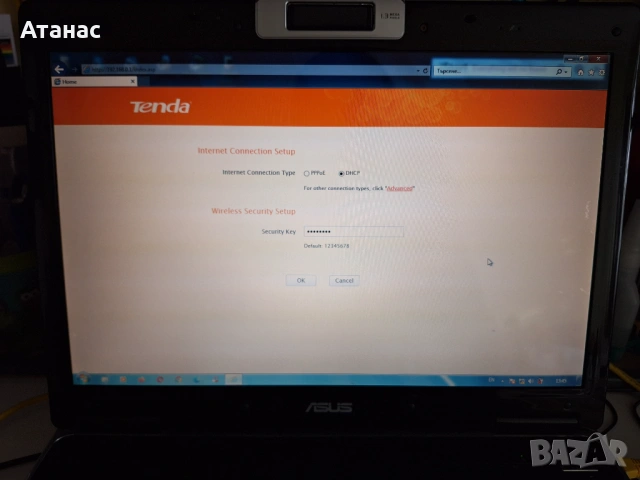 Рутер Tenda W316R N150 Wireless, снимка 6 - Рутери - 54009993