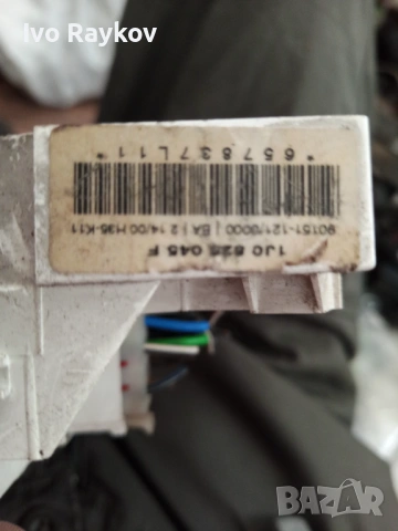 Панел климатик за VW Bora,Golf ,Polo ,Lupo , 1J0820045F, снимка 10 - Части - 50998352