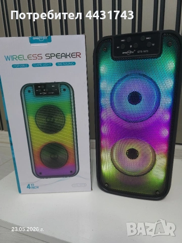 Bluetooth тонколона