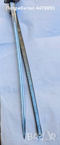 Кавалерийска сабя Чили M1890., снимка 9 - Антикварни и старинни предмети - 54854310