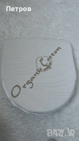 Антирефлуксна възглавница