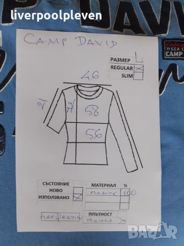👉Camp David Original L ефектна, снимка 6 - Тениски - 54599942