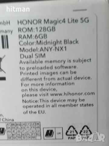 Honor 4 magic lite 5G като нов, снимка 6 - Huawei - 55428011