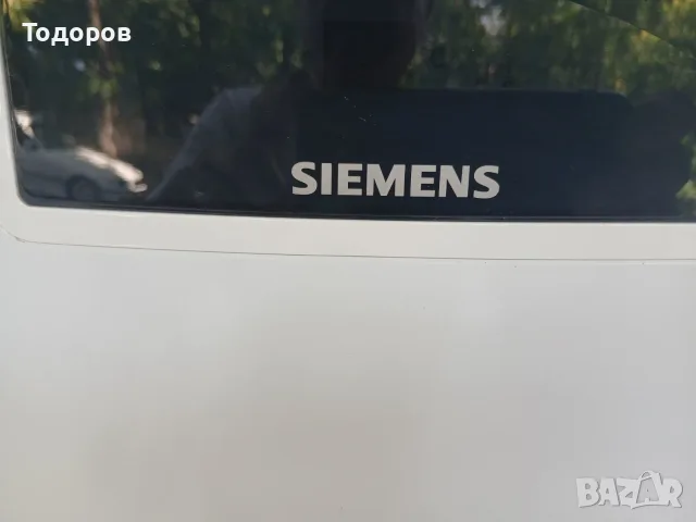 Фризер Siemens GS24NA02, NoFrost , снимка 4 - Фризери - 55607107