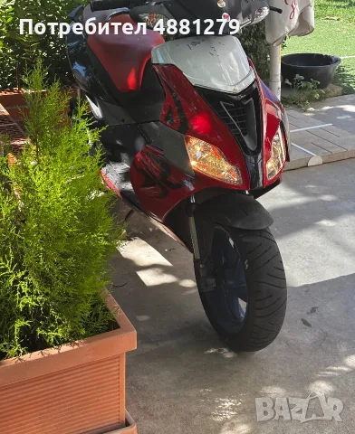 Продава се Aprilia RS Sport