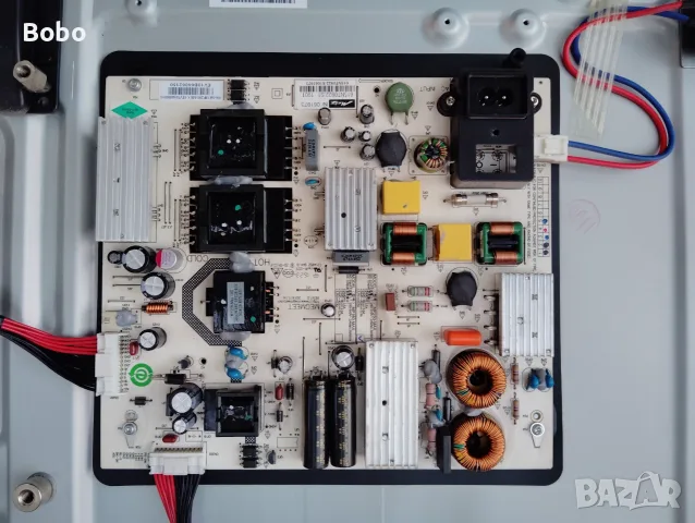 Power board MP250-MAX