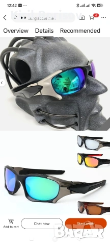 Oakley Pit Boss 2 , снимка 3 - Слънчеви и диоптрични очила - 54961794