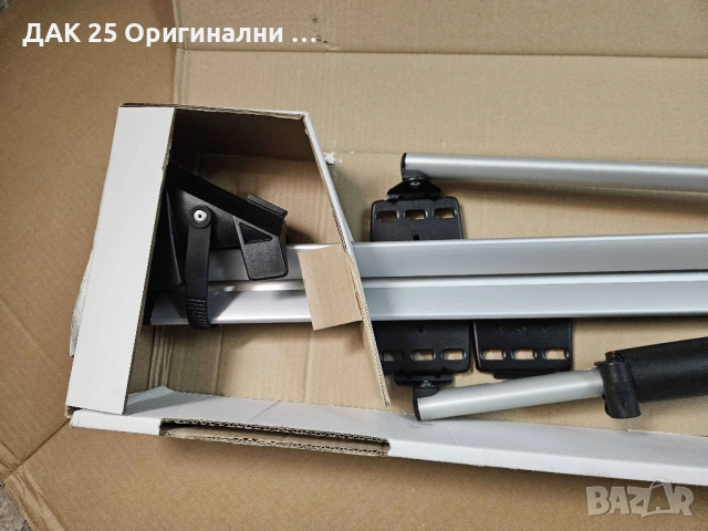 Багажник за велосипед ATERA GIRO AF Suzuki 990E059J20000, снимка 3 - Аксесоари за велосипеди - 54394069
