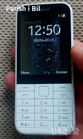 Nokia 225,нокиа 225