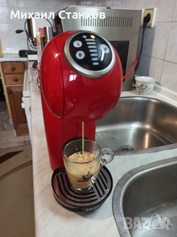 Кафе машина Крупс , снимка 4 - Кафемашини - 54063968