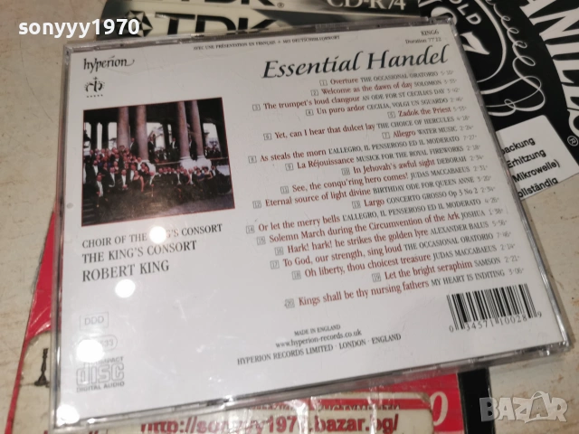 HANDEL CD 0107261207H2E7R, снимка 3 - CD дискове - 55116232