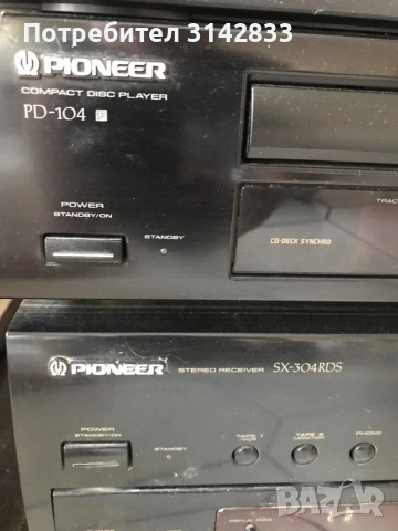 PIONEER/Stereo Receiver RDS+Compact Disk Player+DVD+Тонколони Jamo, снимка 4 - Аудиосистеми - 54450317