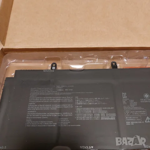 Нова Батерия C41N2009 за Asus ROG Flow X13 (Заместител, 62Wh), снимка 2 - Батерии за лаптопи - 55346848
