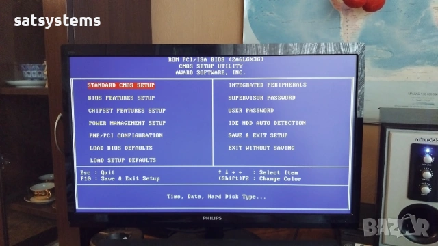 Дънна платка Acorp 6VIA/ZX85 VER:1.3 Socket 370 CPU+FAN+RAM, снимка 10 - Дънни платки - 54573702