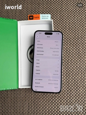 100% Battery! iPhone 14 PRO MAX Лизинг от 20Е/мес deep purple 128gb, снимка 7 - Apple iPhone - 54052260