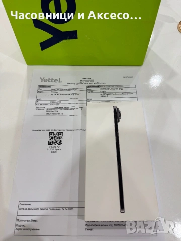 IPHONE AIR SPACE BLACK 512GB чисто нов нвразпечатан с гаранция 