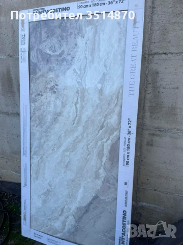 Гранитогрес плочки, снимка 4 - Ремонти на къщи - 54112049