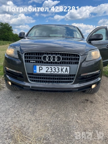 Audi Q7 3.0 TDI 233 hp, снимка 12 - Автомобили и джипове - 54723119