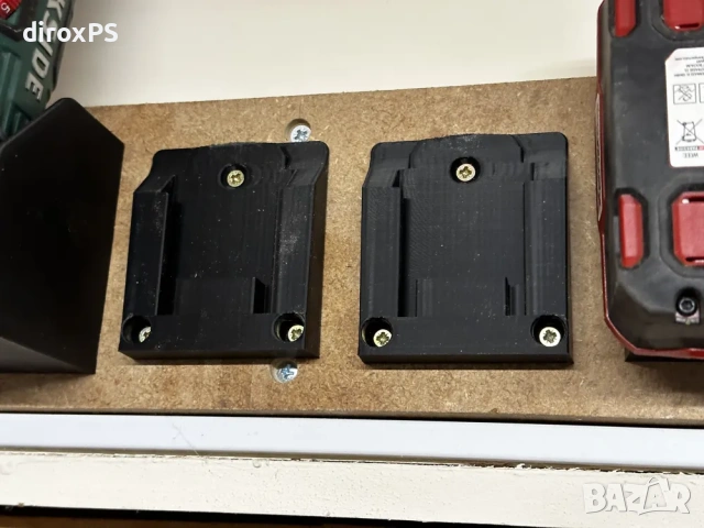 Стойки/Държачи за батерии Parkside 20V - Здрави!