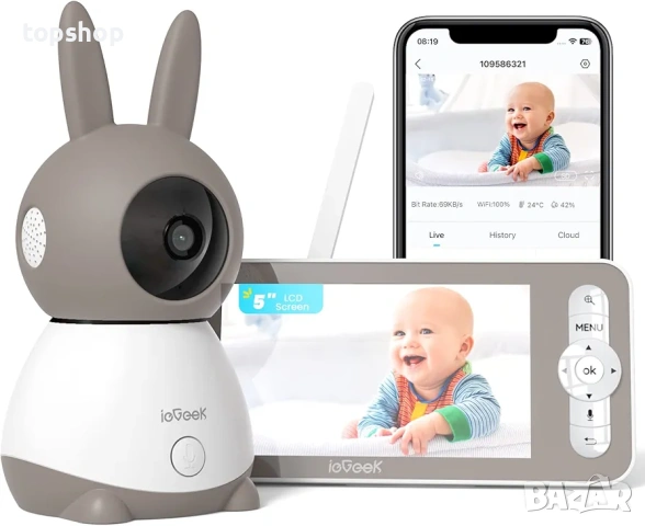 Чисто нов бебефон ieGeek 2K HD WiFi – 5 инча дисплей, приложение за телефон, нощно виждане 