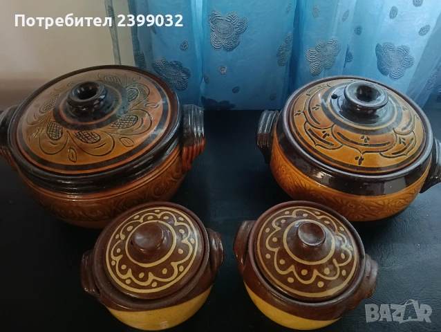 Продавам