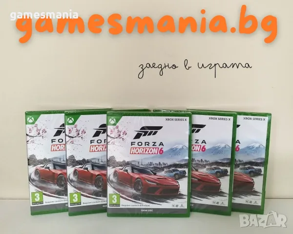 [ps4/ps5/Xbox] FC 27 ! Fifa 27/ Предварителна поръчка/ PRE-ORDER, снимка 12 - Игри за PlayStation - 55664408